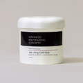White jar of 'Advanced Rejuvenating Concepts' 24K Lifting Gold Mask on a light gray background